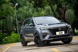 不止空间提升 荣威RX5 PLUS试驾图片