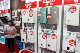 林内燃气热水器怎么样？图片