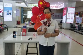 「我和我的祖国」坚守岗位的新疆联通人祝愿伟大的祖国繁荣昌盛图片