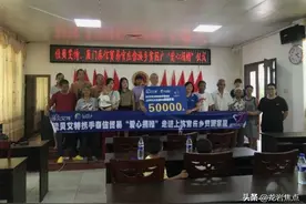 关注贫困婴儿，畲乡官庄与特区厦门在行动图片