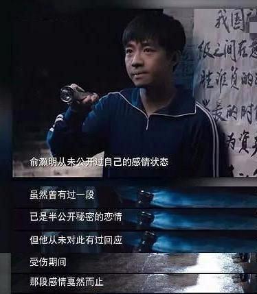 34岁的“流量女王”杨幂为何不再婚？细数被她迷倒的男明星们