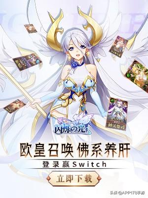 梦幻逍遥高爆版官方下载（可以啪的日本游戏有哪些）