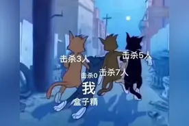 每日表情丨王者荣耀启动图片