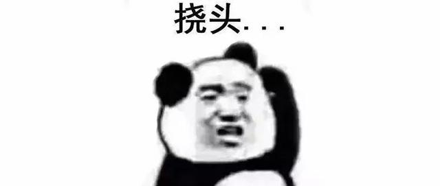 这饮料喝完能排毒减肥美容？别想了！真相是一堆烂蔬菜水果！