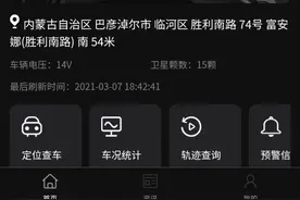 铃木uy125一箱油到底跑多少公里？用真实图像告诉你图片