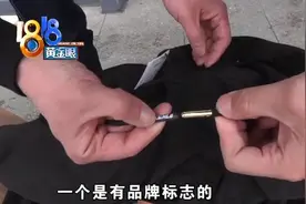 买了同款“MLB”卫衣，发现细节却各不相同？图片