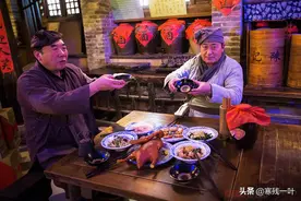当年武松在景阳冈喝的酒叫透瓶香，酒精度才13，看看你能喝多少？图片