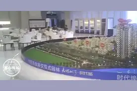 南昌九颂山河·时代城：买完车位没合同 到手才发现是人防车位图片