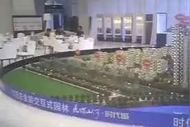 南昌九颂山河·时代城：买完车位没合同 到手才发现是人防车位图片