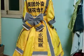 B站大佬真穿着LO装送外卖去了，看着好可爱图片