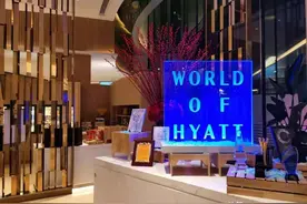 凯悦酒店环球客全攻略图片