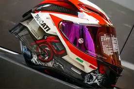 AGV最漂亮的头盔 Pista GP RR Multistrada 1260限量版图片