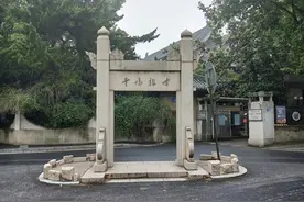 南京行：端祥鸡鸣寺，漫步明城墙  #唤醒好春光#图片