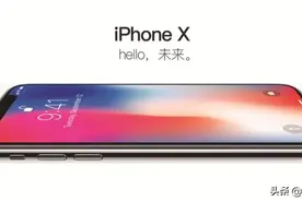 iPhone烧屏有救了图片