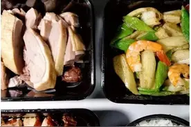 晚饭吃什么比较容易减肥图片