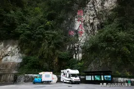318国道1314公里处！我在这里等你！已经等了一生一世图片