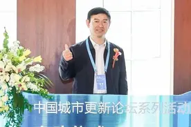 济宁市住建局副局长徐茂盛：实施城市更新要对历史负责也要多条腿走路图片