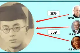 史上最强一家：哥哥是两弹元勋，长子是院士，次子拿下图灵奖，幼子获诺贝尔奖！图片