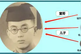史上最强一家：哥哥是两弹元勋，长子是院士，次子拿下图灵奖，幼子获诺贝尔奖！图片