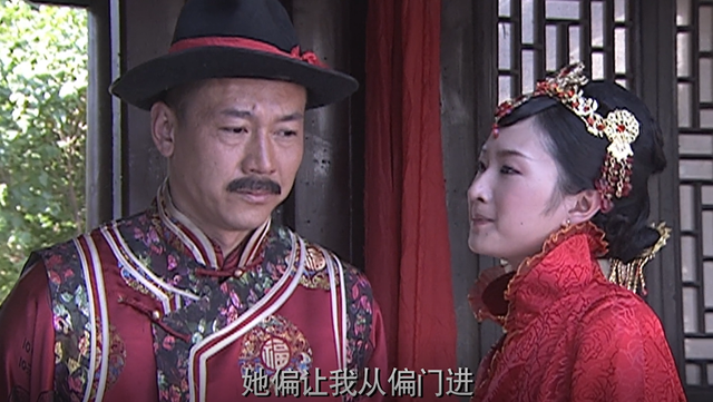 大丫鬟破解版（一部讽刺婚姻的电影结婚12年妻子无法生育）