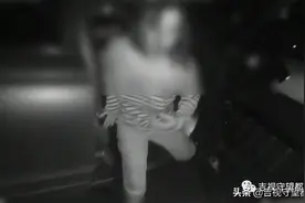 女子自称“张起灵”，长白山上找“吴邪”...图片