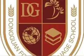 在东莞上公办还是民办好？什么样的孩子适合上公办学校？图片