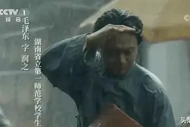 《觉醒年代》生生不息图片