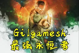 《永恒族》各成员能力曝光，“马东锡”成最强永恒者图片