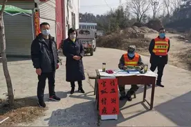 今日头条 河南商城：第一书记李伟抗疫扶贫两手抓 既卖鸡蛋又种茶图片