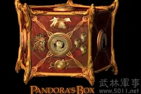 夏商周三朝的“潘多拉魔盒”图片