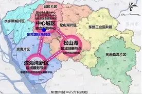 深圳蔫了，东莞飙了……图片