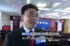 员工拒绝加班被判赔偿公司1.8万？ 网友炸锅！图片