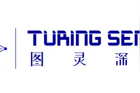 【探秘“黑科技”】AI鉴定奢侈品，10秒分辨“大牌”真假图片