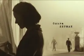 俄罗斯暴虐电影，真人真事讲述AK47的诞生过程图片