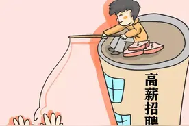 宜昌小伙，“淘金”梦断缅北……图片