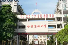 尴尬！连续5年交白卷，江门高考屏蔽生怎么了？图片