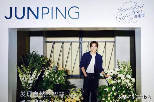 俊平大魔王：JUNPING的运营逻辑是什么？