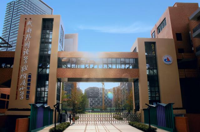 2021年，高新区家长如何规划小升初？