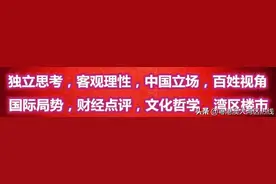 东莞市区又一条村要发达了！将大手笔拆迁改造！涉及302亩！图片