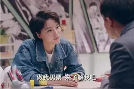 诸葛大力喜欢的男神们到底什么来头图片