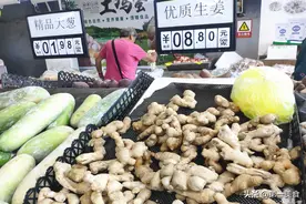 不同的区域，菜价都不同，每一次去超市，口袋越来越扁了图片