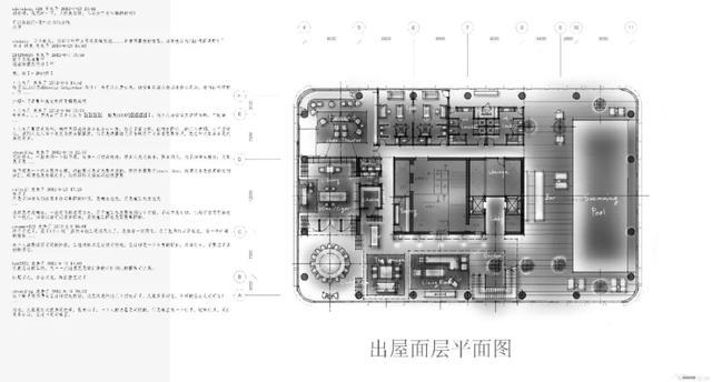 热门经典分享第3篇：《草图》快速记录思考，表达设计理念