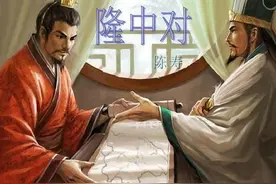 年近半百的刘备三顾茅庐，拜访刚过弱冠的诸葛亮，真实原因探究图片
