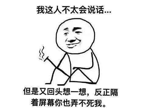 18年前的老外挂有多牛？只需要开网页，游戏都不用打开就能刷怪