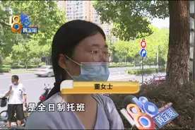 转角没有防撞条，孩子眼角缝七针图片