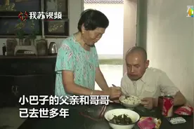 一诺千金！82岁老人照顾残疾邻居11年图片