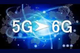 美国忙于抵制华为5G，我国却成功拿下6G专利，美日韩要求分享？图片