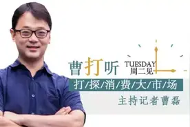 买个机器自己榨油吃健康又新鲜？小心这个元素超标或致癌图片