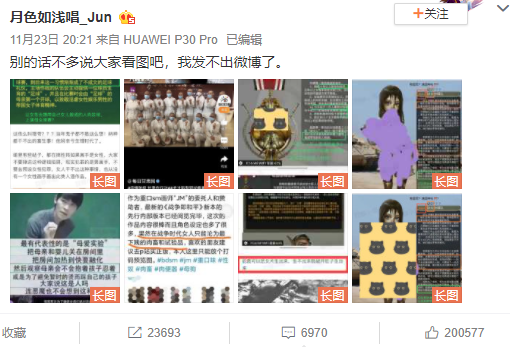 战争及和平JM迅雷下载（不会吧）