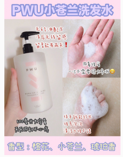 a俪b丽皇后身体乳盗版